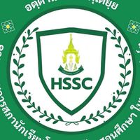 สภานักเรียนและหัวหน้าห้องประจำปีการศึกษา2569