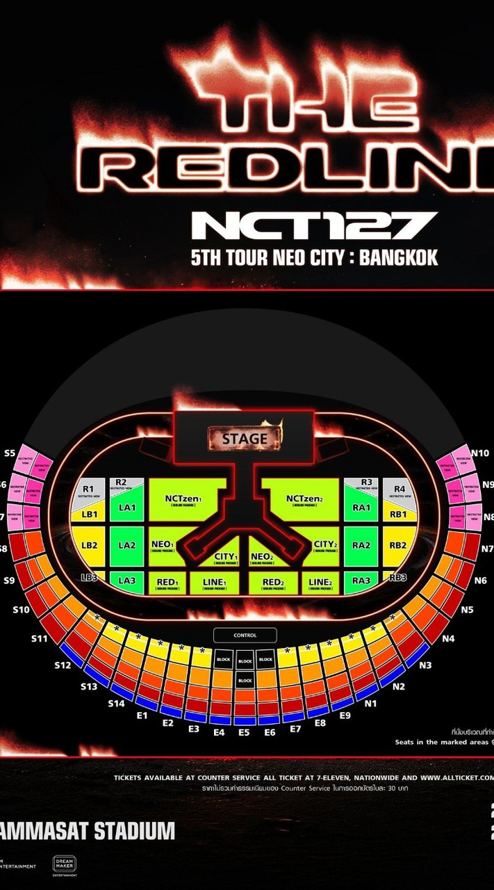 หาร membership nct127 (BKK)