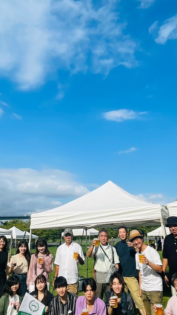 青山学院大学経済学部同窓会
