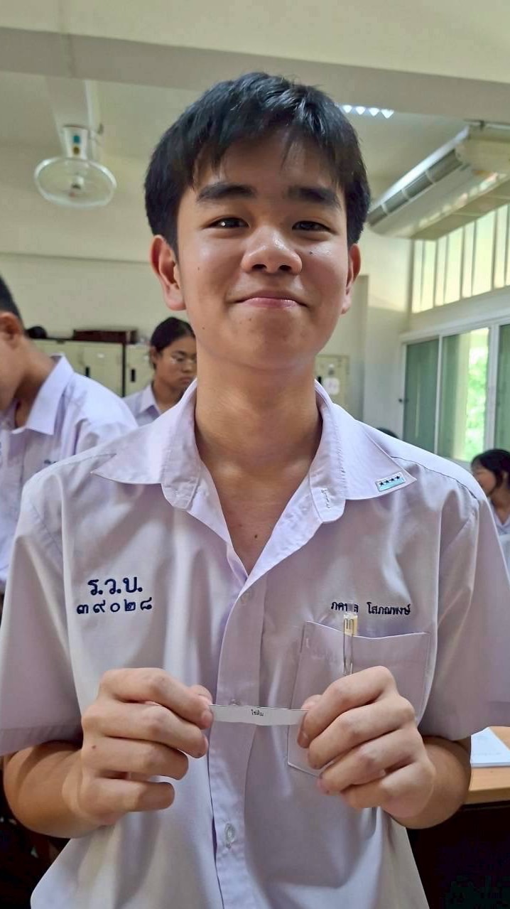 พี่ไข่ต้ม+น้องภคพล