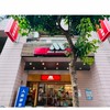 摩斯漢堡汐止台五店🍔