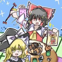 みんなで作る東方同好会