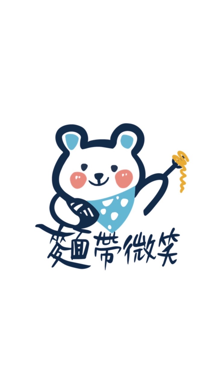 麵帶微笑 板橋手作課/預約自取/媽咪疑難雜症❤️🧡💛💚💜