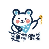 麵帶微笑 板橋手作課/預約自取/媽咪疑難雜症❤️🧡💛💚💜
