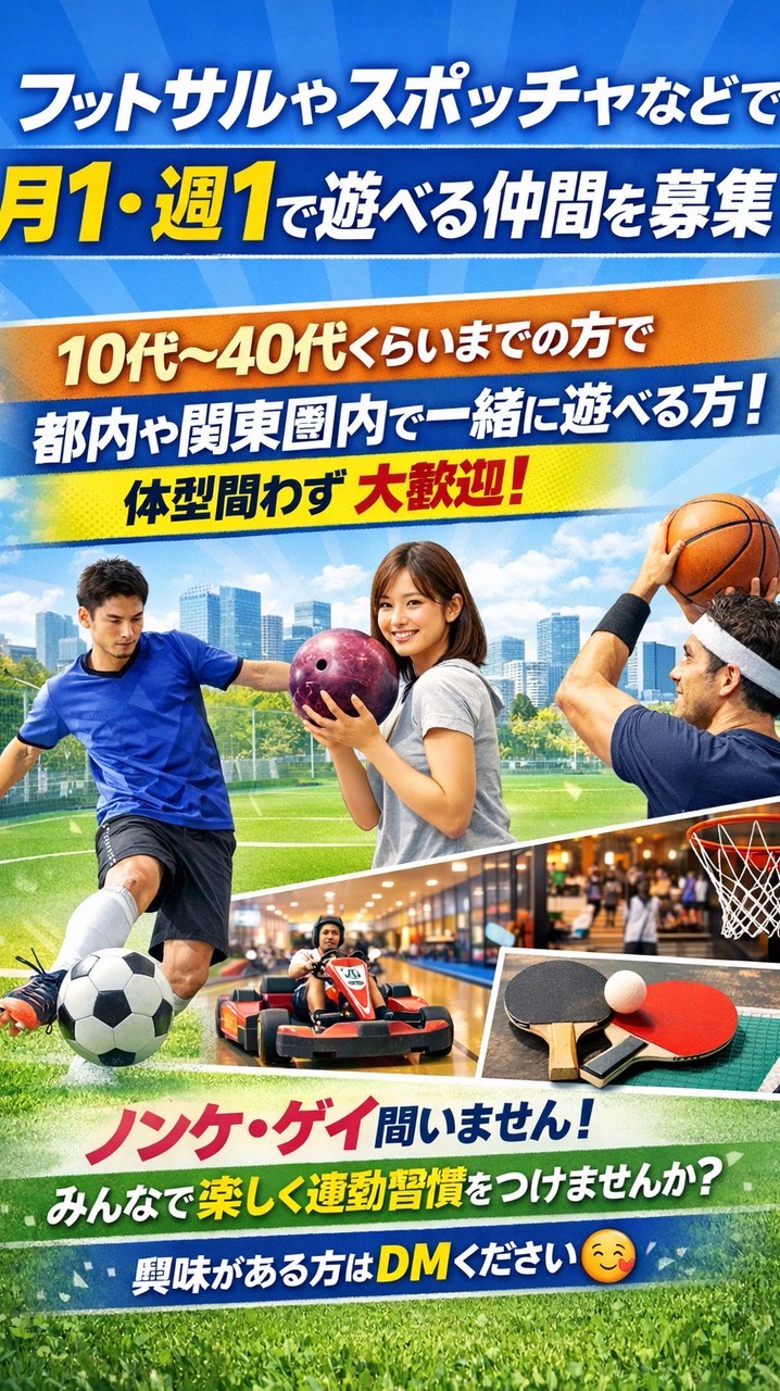 ひろりん部