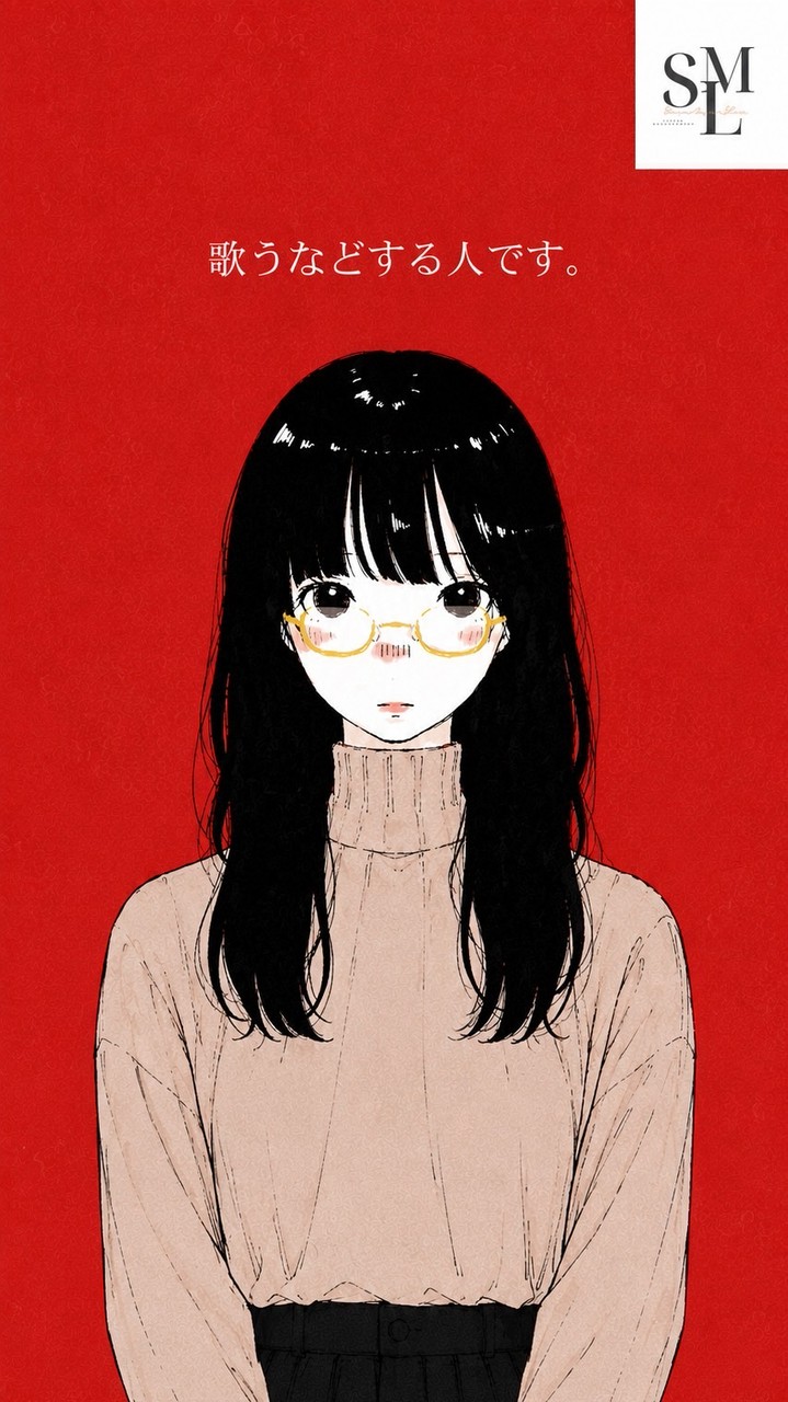 EJI(えじ)の歌うなどしないお部屋。