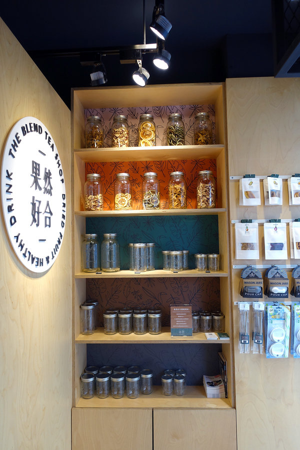 果然好合，大安站飲料店，仁愛醫院附近手搖飲料店，嚴選優質台灣茶葉不混茶，採用小農契作食材，有天然果乾茶、冷萃咖啡能喝出健康美味的大安區好喝飲料店