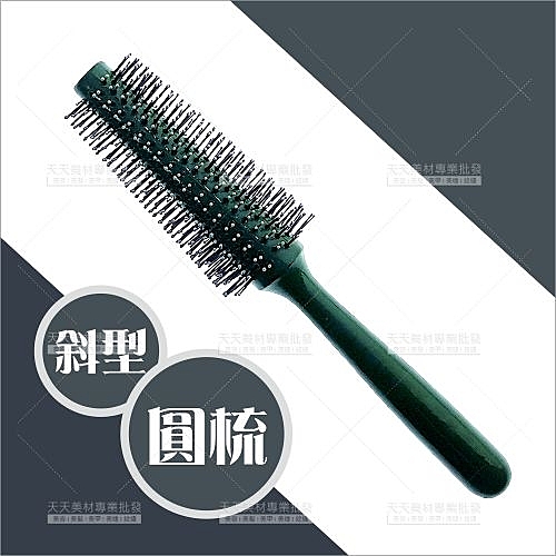 ●詳細資訊請參閱商品圖片 ●有其他問題請與我們聯繫 #天天美容美髮材料店