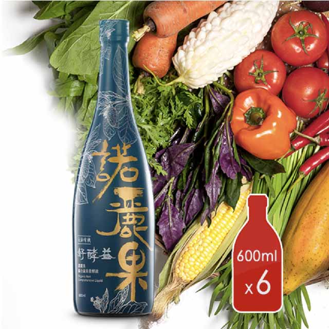 。好酵益，有效益，專業人士喝的專業酵飲。精選數十種100%有機蔬果，四階段工法，365天發酵。超級食物諾麗果，可幫助入睡。永齡農場有機農作，慈心有機認證。多項檢驗合格 品質安心有保證。健康飲品，自用及