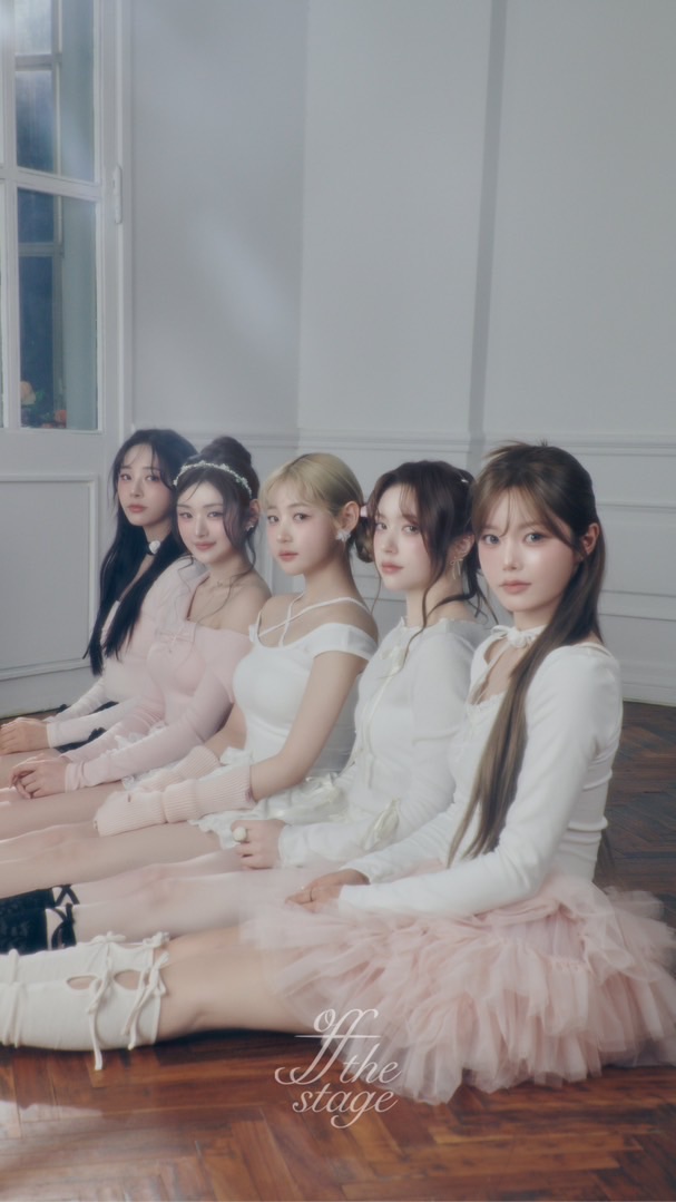 FIFTY FIFTY 粉絲討論群♥︎