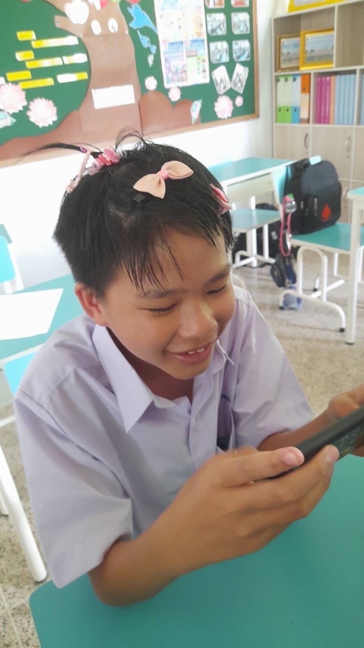 เจรจา