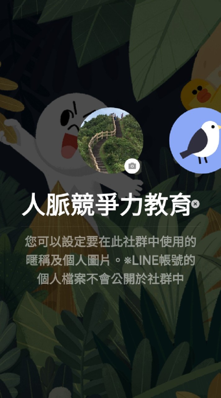 🌻快速賺錢看過來🌻漢口路四段35號2樓之一山西路上樓0968266776已經改變無數人的生活634中