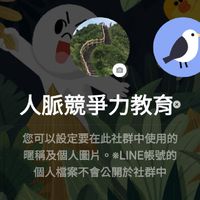 🌻快速賺錢看過來🌻漢口路四段35號2樓之一山西路上樓0968266776已經改變無數人的生活634中