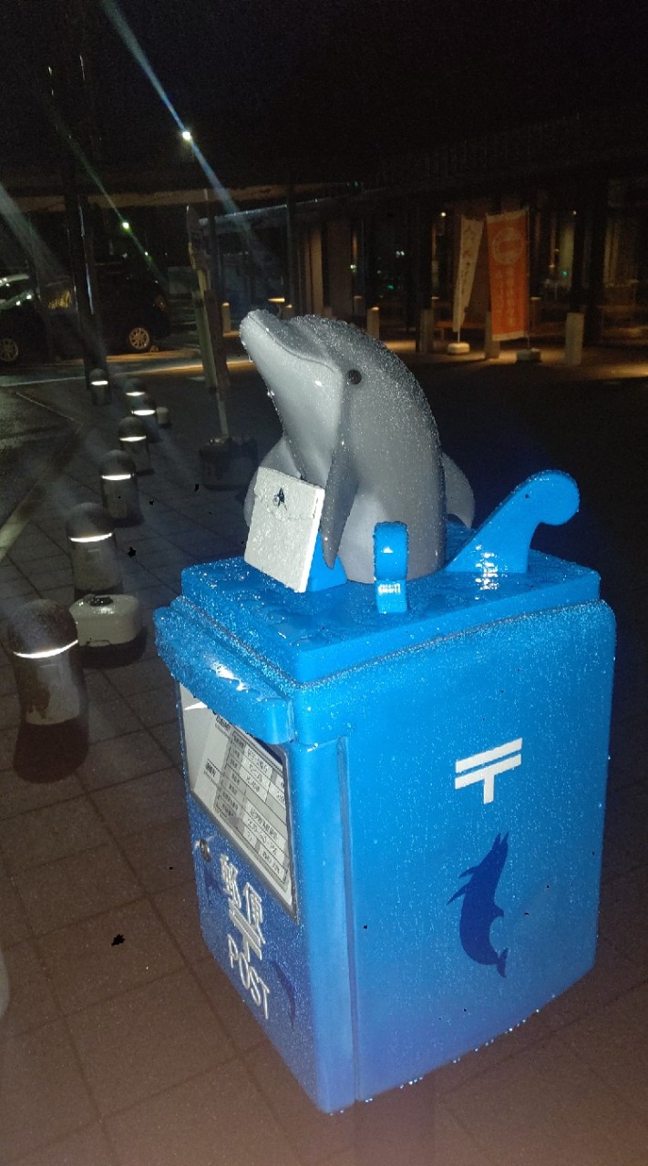 道の駅アプリ「みちめぐ」情報交換