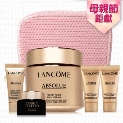 專櫃超人氣熱銷 心動優惠價 專櫃熱銷超值組
