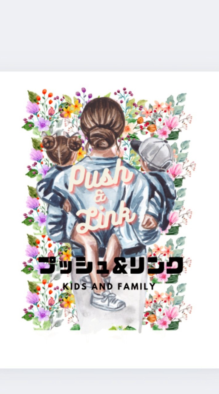 【沖縄県北部🍍双子ママこみゅ👶👶🌺】