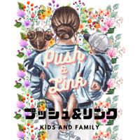 【沖縄県北部🍍双子ママこみゅ👶👶🌺】