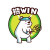 熊WIN陪你打-網球夥伴揪揪團 🐻🎾