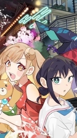 ぷにぷにお助けオプチャ仲良くしよう！