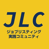 JLC｜5日間無料体験プログラム