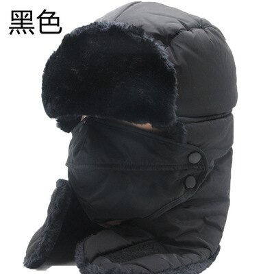 面罩 冬季騎行面罩護臉加厚保暖護耳罩防風防寒電動車摩托車擋風帽男女