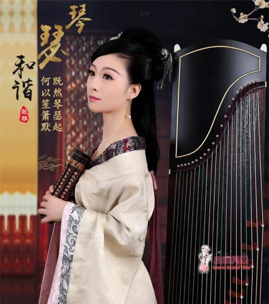 致雅黑檀實木揚州古箏琴初學者入門成人兒童10級考級專業演奏樂器