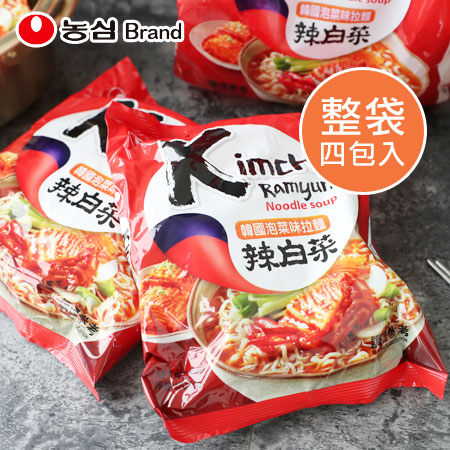 韓國 農心 泡菜味拉麵 (四包入) 480g 泡菜拉麵 泡菜麵 辣白菜 拉麵 泡麵 消夜 韓國泡麵