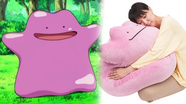 超治癒百變怪抱枕即將推出！