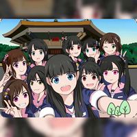 高嶺のなでしこ台湾応援本部