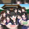 高嶺のなでしこ台湾応援本部