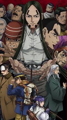 ゴールデンカムイについて語ろう〜