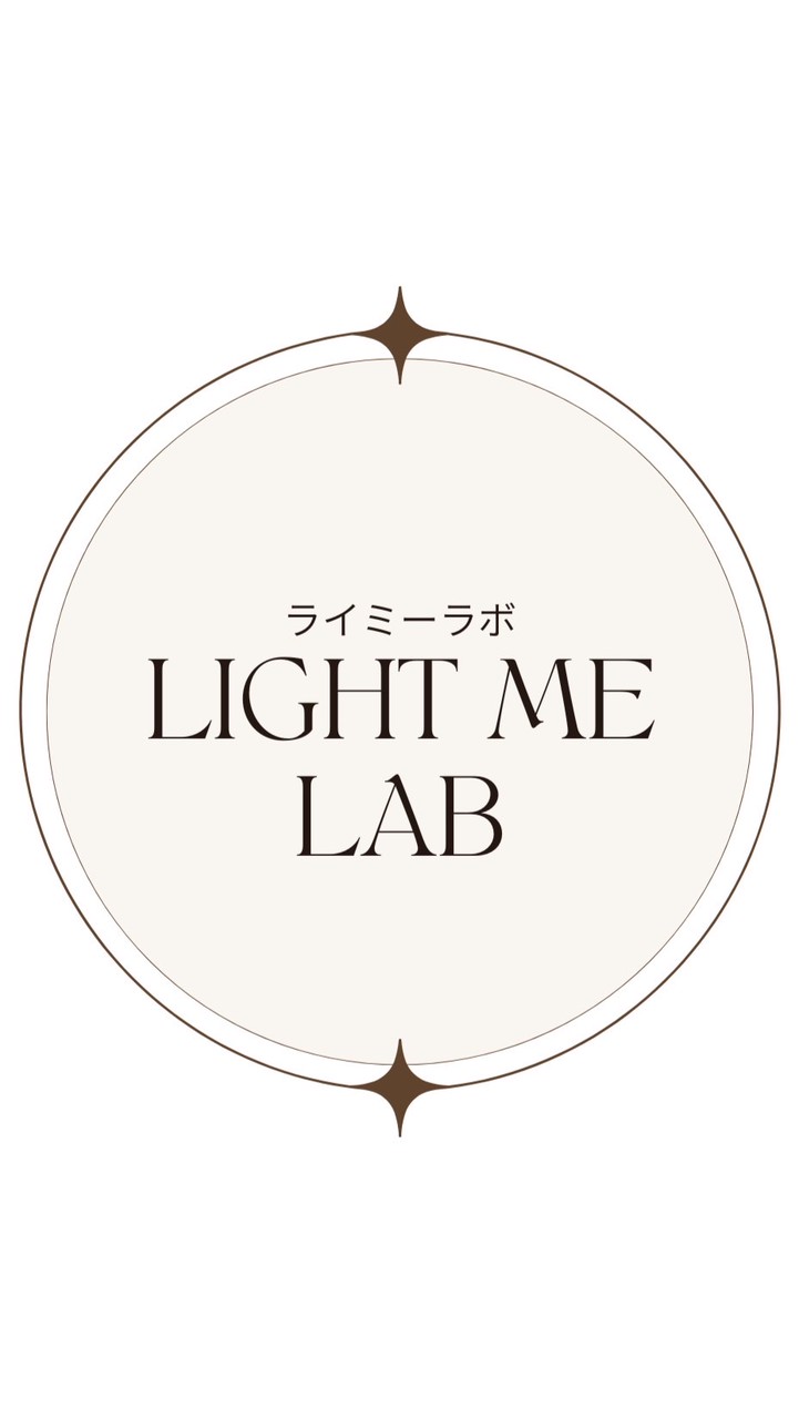 Light Me: Lab〜なりたい私プロジェクト〜