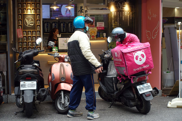 南京三民站飲料店-茶聚茗品，南京三民手搖杯，南京東路五段飲料店，自然回甘的現泡手搖茶，無糖也好喝的健康手搖飲料(含茶聚菜單)
