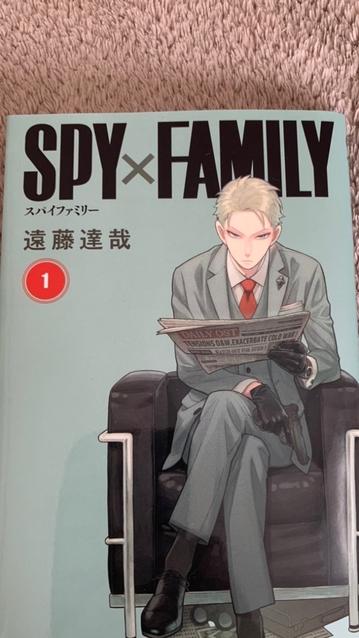 SPY×FAMILY-スパイファミリー-について語りませんか？のオープンチャット