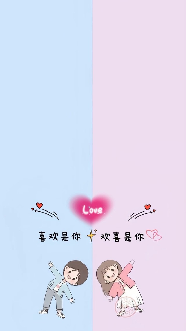 今天又在演什麼