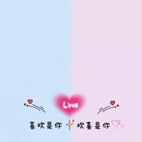 今天又在演什麼
