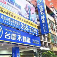 巴奇好房報報