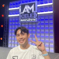 Support - Arm Thanat