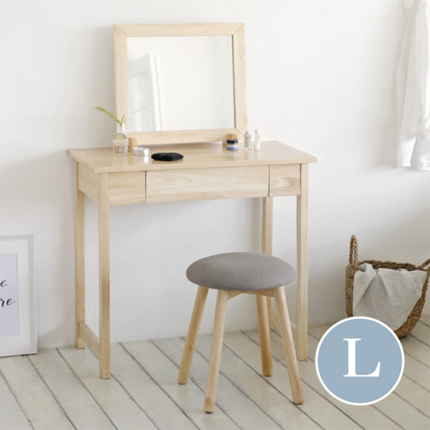 布萊恩原木化妝桌 L