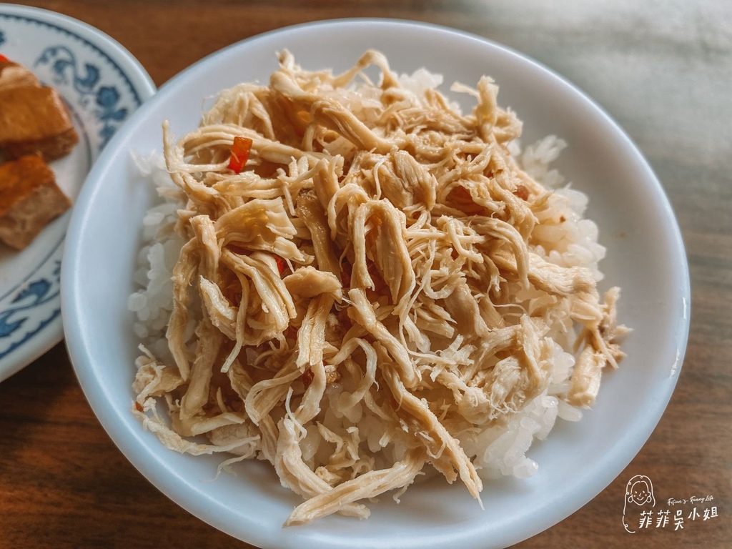 | 宜蘭美食 | 頭城小吃 九份傳統美食