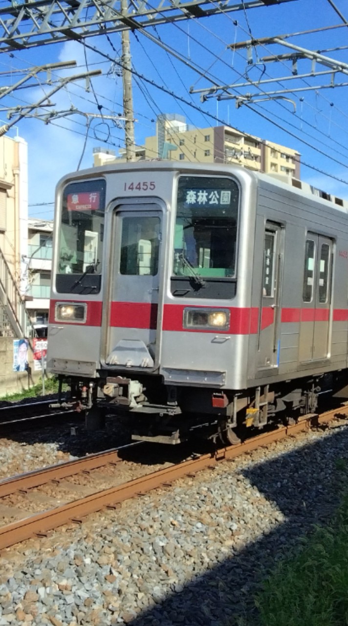 学生鉄道島