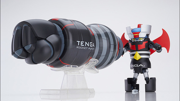 TENGA 聯手玩具商推出無敵鐵金剛 TENGA 機器人變形玩具