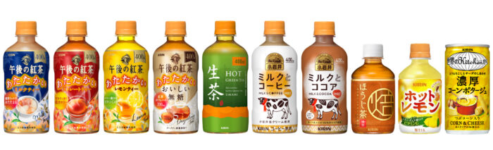 KIRIN系列飲料