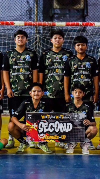 ลาเยเก็ตต้วยยย