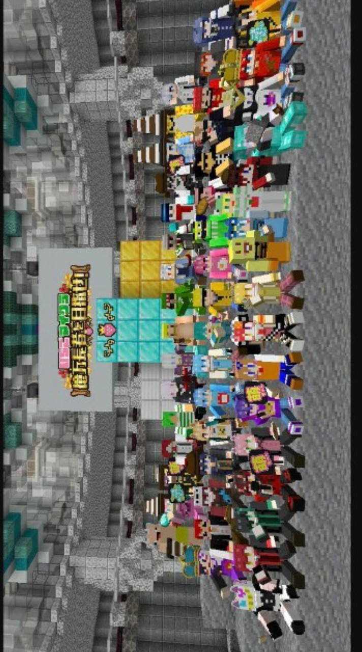 STPR/からぴち/ドズル社推しの子おいでぇ