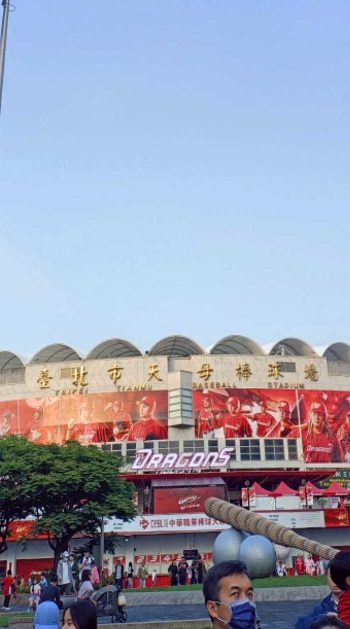 熱愛味全龍社團分享討論