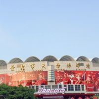 熱愛味全龍社團分享討論