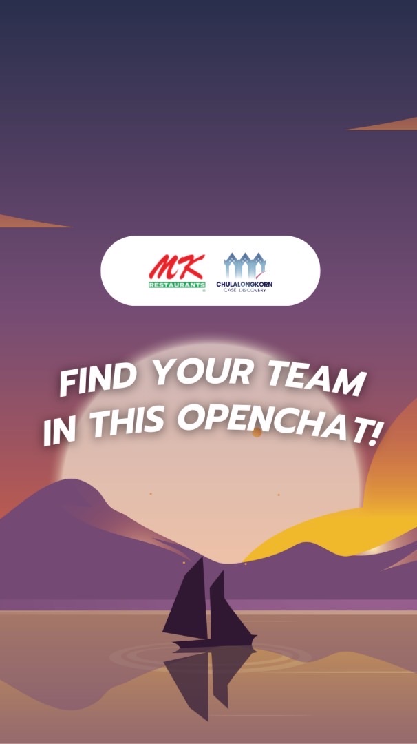 CCD 2026 (Find Your Team)