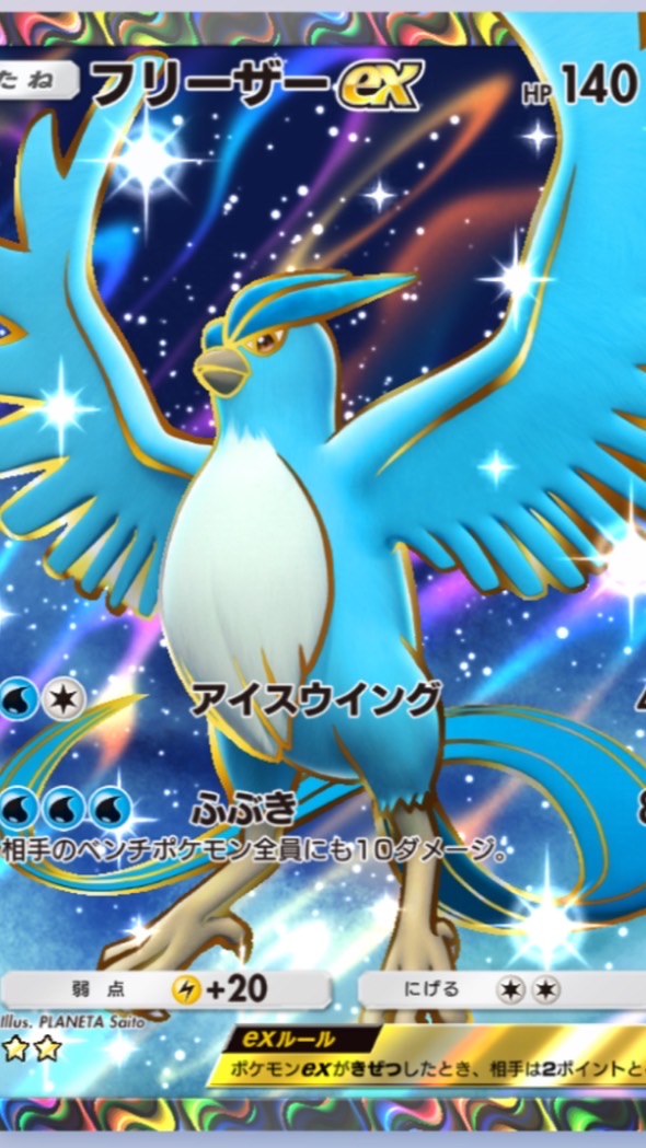 ポケポケ 🔥対戦&雑談🔥 🌟オプ内大会有🌟