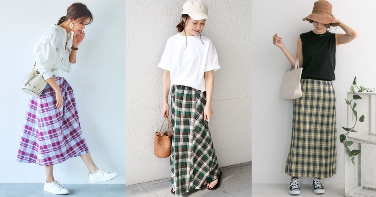 每季都超實用的下身單品！本季也不能沒有的「格紋長裙」穿搭示範